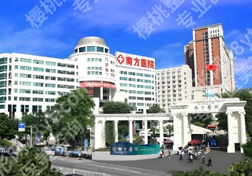 潮州种植牙哪里好?名院名医大盘点!附2026年价格表