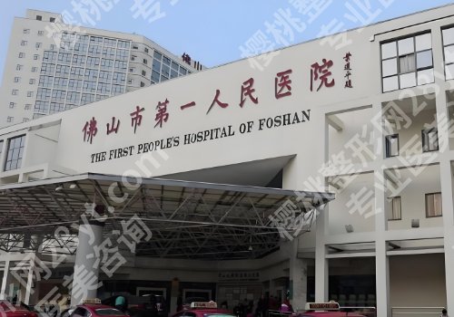 潮州种植牙哪里好?名院名医大盘点!附2026年价格表