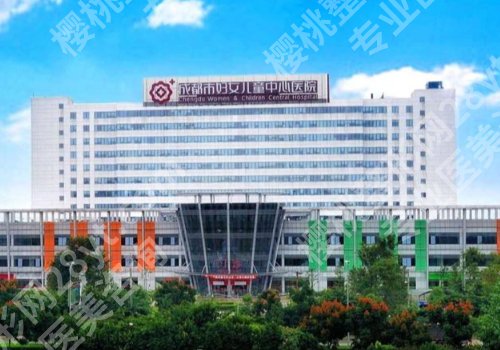 成都儿童牙齿矫正哪家医院好?华西口腔、妇女儿童中心医院等实力靠谱