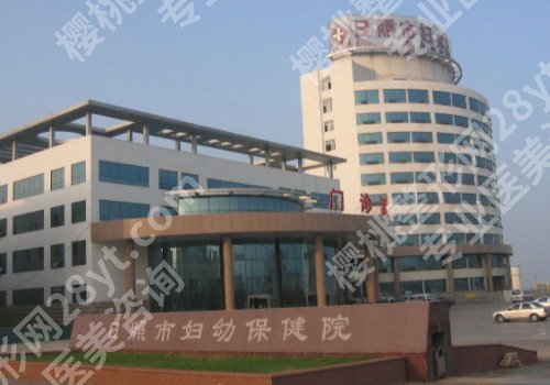 日照种植牙医院排名榜名单_2026价格表全览