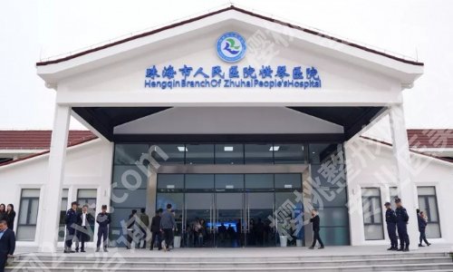 珠海种植牙医院排行_2026价格表刷新