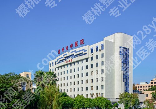 温州种植牙价格多少?低至6000元起!附实力医院信息