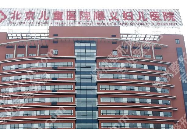 北京双眼皮修复哪个医院好?医院名单在线看,2026价格盘点