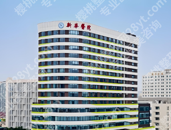 上海激光祛斑哪个医院好?热门医院名单在线看