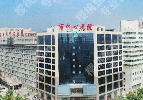 临汾整牙需要多少钱?2026排行榜十强揭晓、收费标准曝光
