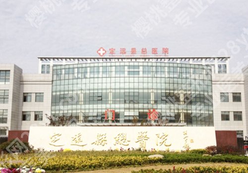 滁州种牙多少钱一颗?低至1w起,第一医院、总医院、市口腔医院等技术好