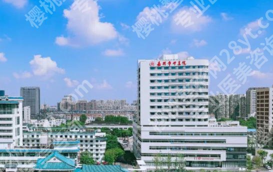 嘉兴牙齿矫正医院排名公示!2026年本地人私藏的靠谱牙科清单大公开!