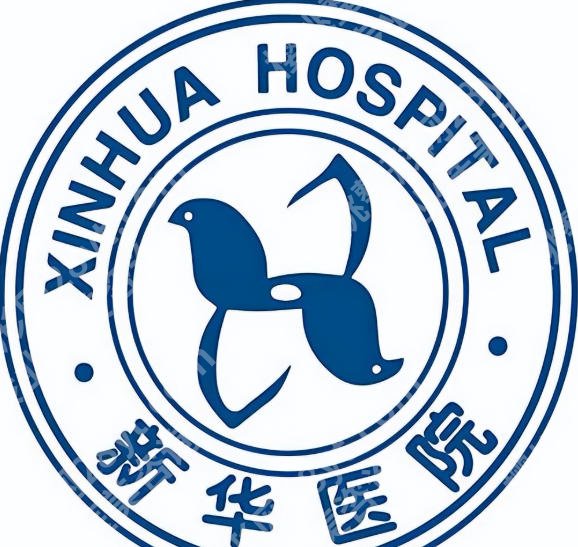 上海新华医院牙齿矫正价格表一览,2026年收费明细全公开