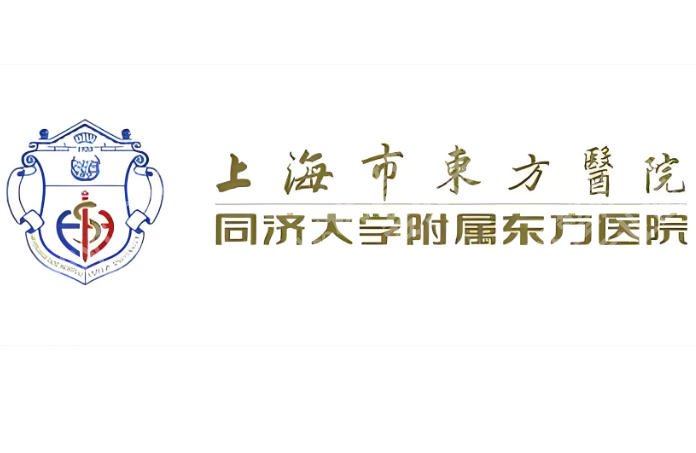 上海东方医院颧骨手术费用是多少?一文看懂收费构成与价格区间
