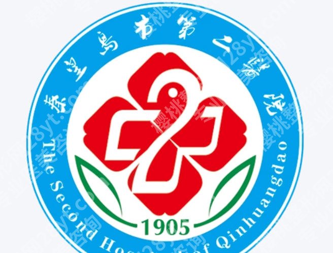 秦皇岛种牙好的医院排名公布!都是实力靠谱的口腔医院!