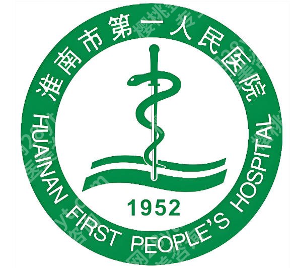 淮南牙齿矫正哪个医院好?本地5家公立口腔机构实测,牙套党必看