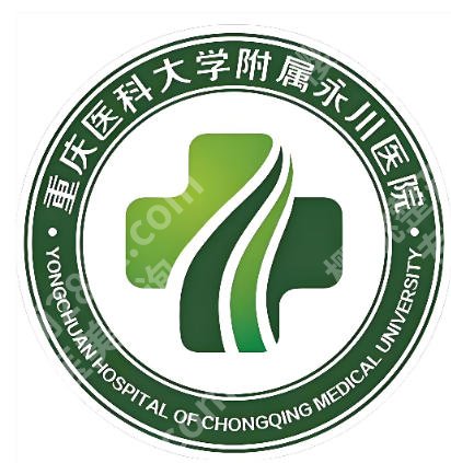 重庆永川矫正牙齿哪里效果好?靠谱医院排名这里看