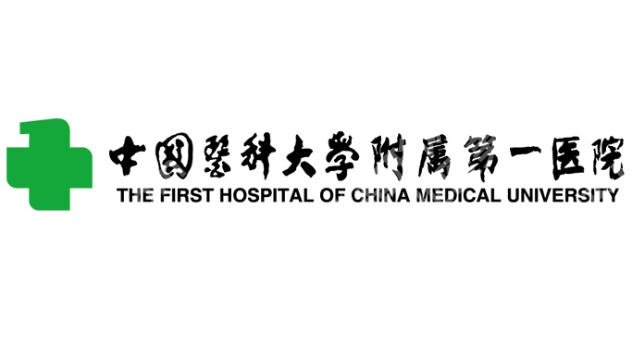 沈阳激光祛斑哪家医院比较好?2025优选医院汇总!