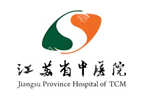 南京皮秒激光祛斑哪家好?省人民医院/省中医院等技术测评