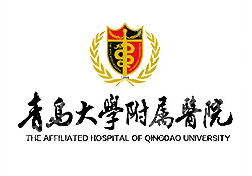青岛皮秒正规的医院有哪家?市立医院、华韩等技术更新