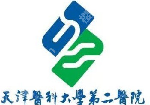 天津哪里做皮秒好?市第一中心医院、维美等技术实力雄厚