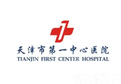 天津哪里做皮秒好?市第一中心医院、维美等技术实力雄厚