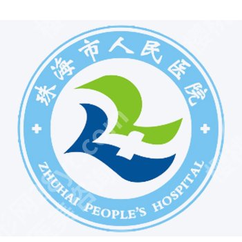 珠海做超皮秒去哪个医院好?2026宝藏医院详情公开