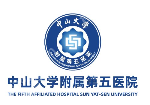 珠海做超皮秒去哪个医院好?2026宝藏医院详情公开