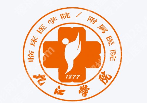 九江附属医院皮秒价格多少?低至2k起,案例一览