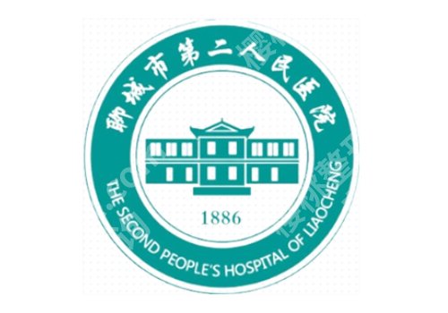聊城有没有祛痘比较好的地方?2026排行榜10强公开、实力、特色解析