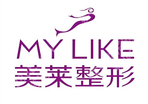 郑州除皱比较好的医院有哪些?一附院/韩辰华领等院信息一览