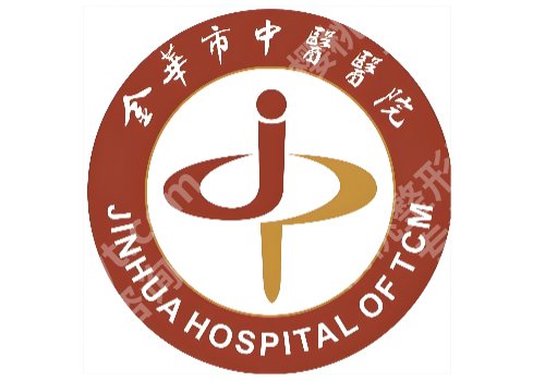 济南点阵激光好的医院有哪些?市中心医院/附四院等院详情介绍