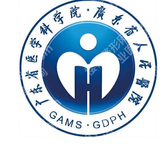 广东省人民医院激光手术怎么样?收费标准及项目全面解析来了