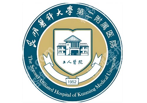 昆明点阵激光多少钱一次?昆医大一附院/艺星等低至于5K起