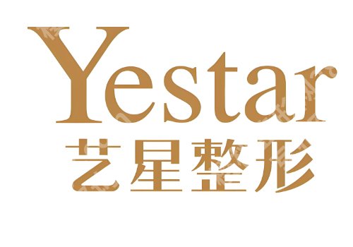 昆明点阵激光多少钱一次?昆医大一附院/艺星等低至于5K起