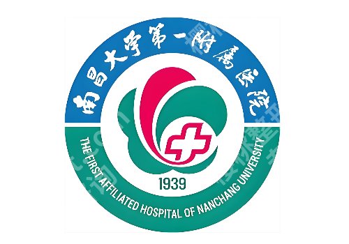南昌黄金微针价格是多少?南大二附、佳美等低至于6800元起