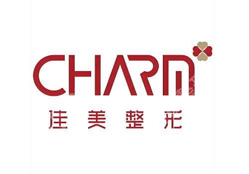 南昌黄金微针价格是多少?南大二附、佳美等低至于6800元起