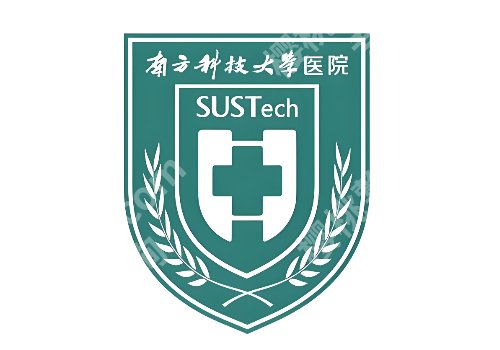 深圳皮秒多少钱一个疗程?市第二人民医院、鹏爱等低至于6800元起