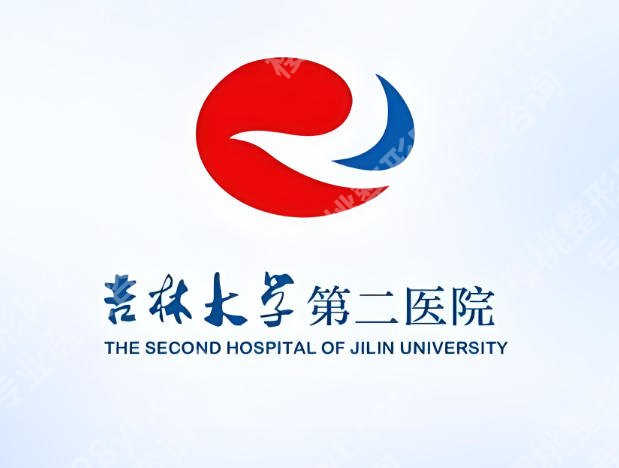 吉大二院双眼皮谁做得好?医生实力详解及整形参考攻略
