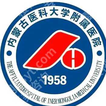 呼和浩特皮秒哪家医院好?本地人私藏靠谱普医院大公开