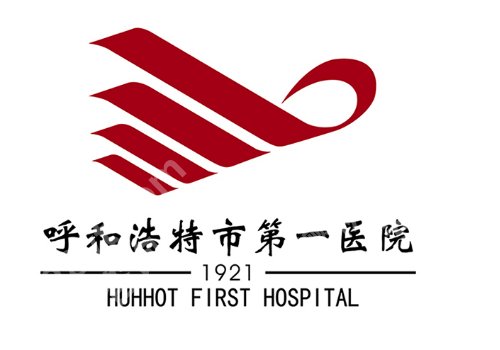 呼和浩特皮秒哪家医院好?本地人私藏靠谱普医院大公开