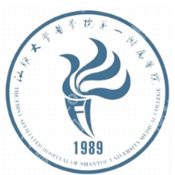汕头附一皮秒价格多少?贵不贵?真实费用清单+路涛/李佳玟医生测评