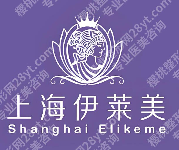 上海整形美容院排行榜前十强有哪些?盘点这10家医院排名,医美小白必看!
