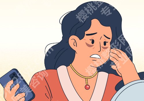 洛阳去眼袋好的医生是谁?多位技术稳、服务周到在线解析~