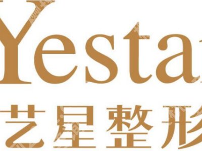 深圳激光祛斑连锁医院排名!医院详情分享,快速甩斑,跟着选