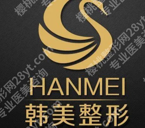 合肥注射隆鼻一针多少钱?国产价格1500-3000不等!含推荐医院