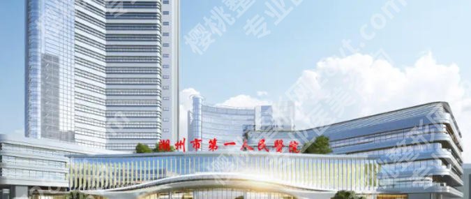 湖州adm紧缩针哪里可以打?看完这篇不做大冤种!