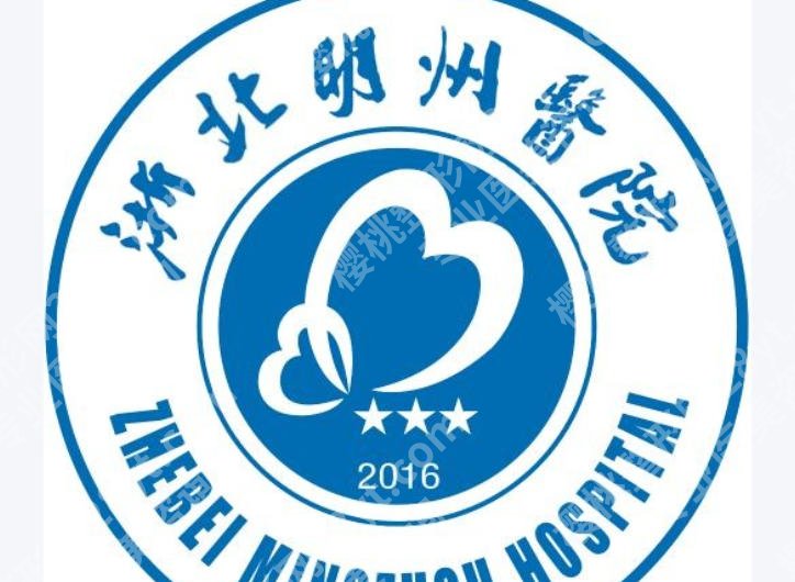 湖州adm紧缩针哪里可以打?看完这篇不做大冤种!