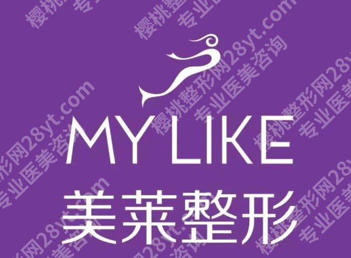 天津哪个医院可以做缩胸手术?热门整形医院推荐!