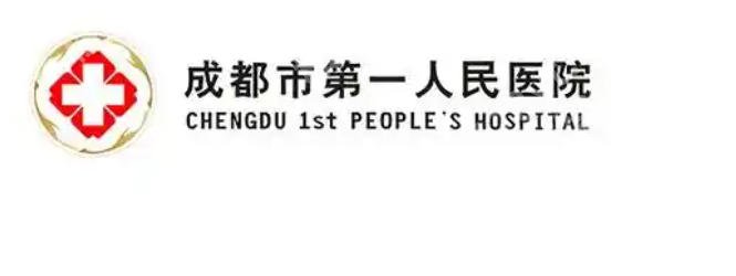 成都增粗增长医院排名曝光!TOP5医院名单严选!