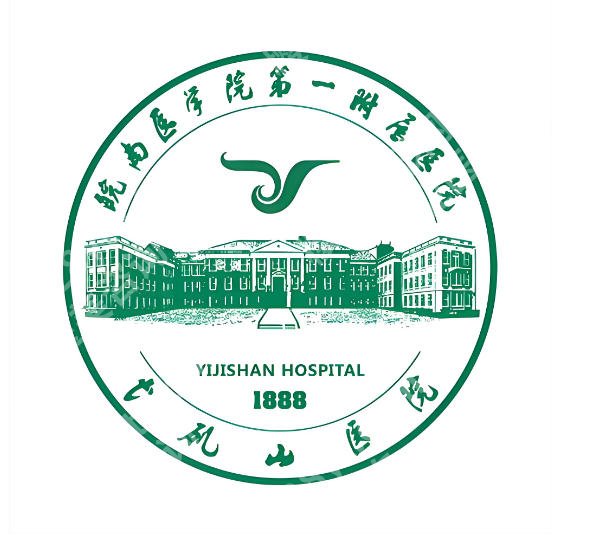 芜湖弋矶山医院整形科双眼皮怎么样?真实经历这里扒透啦