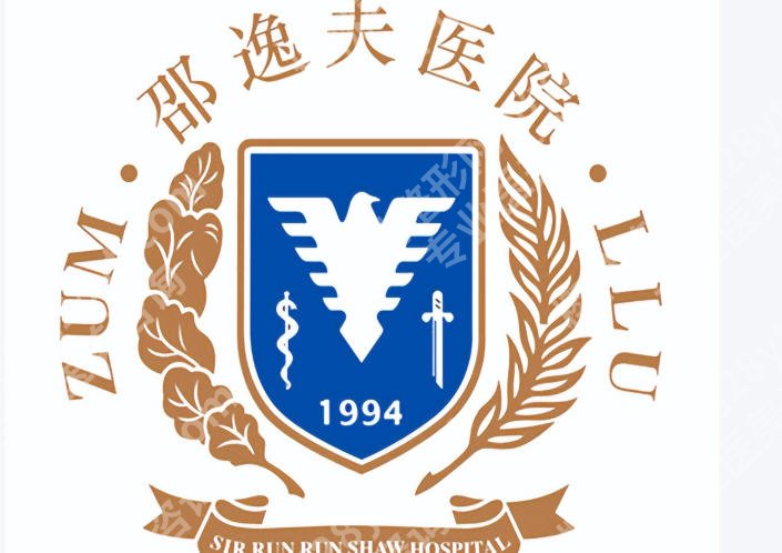 杭州可以做阴道紧缩术的医院有哪些?宝藏医院大盘点!