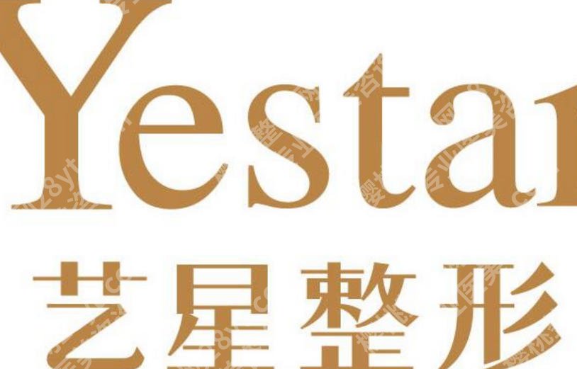 西安adm紧缩针哪里可以打?盘点几家口碑好的机构!