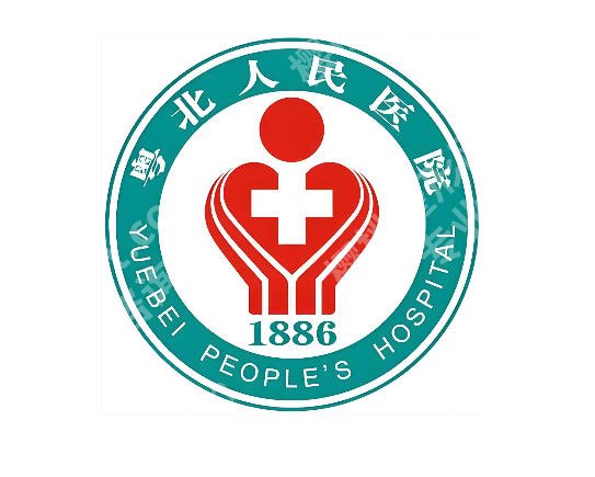 粤北人民医院整形美容科怎么样?科室信息、实用小贴士扒透了