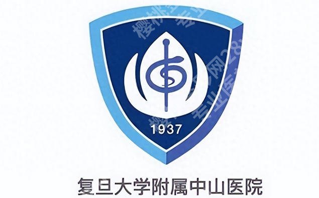 上海中山医院正颌手术价格贵不贵?正颌真实案例展示!